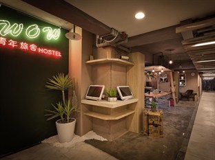 Agoda.com Taiwan Apartments & Hotels