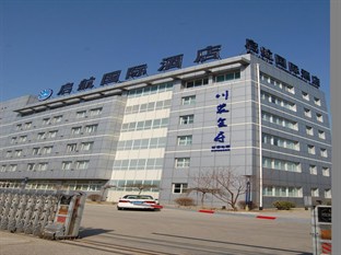 Agoda.com China Apartments & Hotels