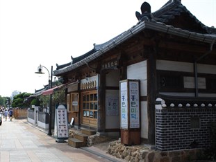 Agoda.com South Korea Apartments & Hotels