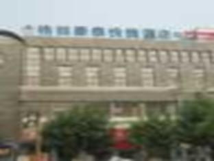 Agoda.com China Apartments & Hotels