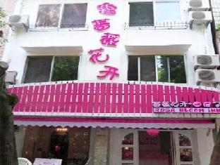 Agoda.com China Apartments & Hotels