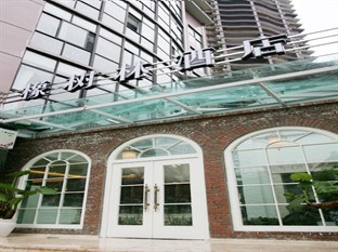 Agoda.com China Apartments & Hotels