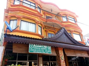 Agoda.com Laos Apartments & Hotels