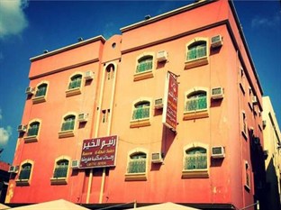 Agoda.com Saudi Arabia Apartments & Hotels
