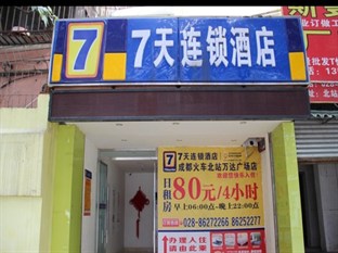 Agoda.com China Apartments & Hotels