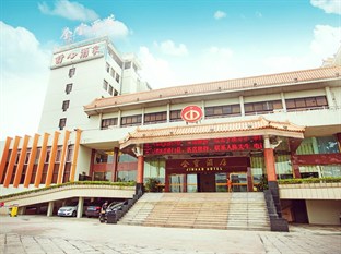 Agoda.com China Apartments & Hotels