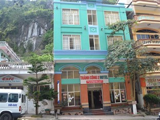 Agoda.com Vietnam Apartments & Hotels  