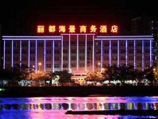 Agoda.com China Apartments & Hotels