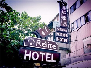 Agoda.com Taiwan Apartments & Hotels