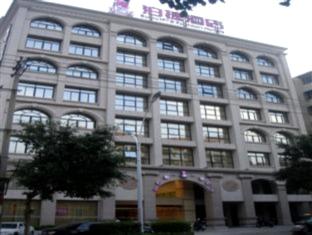 Agoda.com China Apartments & Hotels