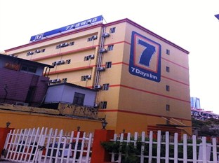 Agoda.com China Apartments & Hotels