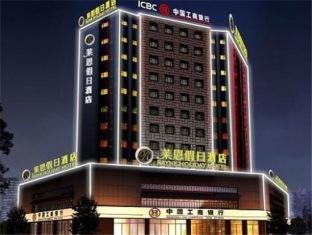 Agoda.com China Apartments & Hotels