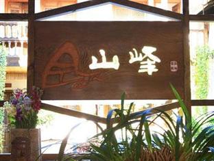 Agoda.com China Apartments & Hotels