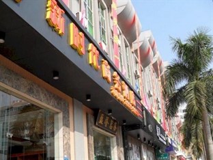 Agoda.com China Apartments & Hotels