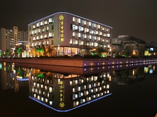 Agoda.com China Apartments & Hotels