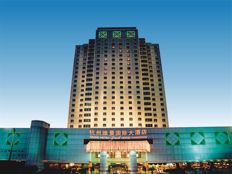 Agoda.com China Apartments & Hotels