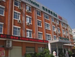 Agoda.com China Apartments & Hotels