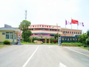 Agoda.com China Apartments & Hotels