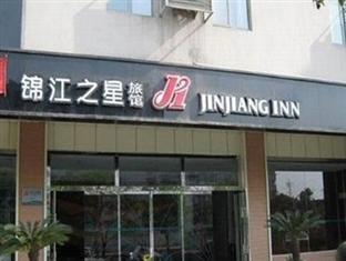 Agoda.com China Apartments & Hotels