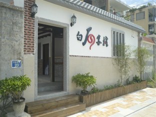 Agoda.com China Apartments & Hotels