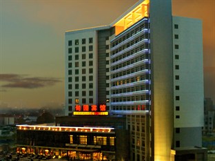 Agoda.com China Apartments & Hotels