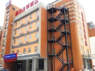 Agoda.com China Apartments & Hotels