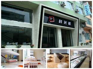 Agoda.com China Apartments & Hotels
