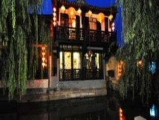 Agoda.com China Apartments & Hotels