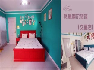 Agoda.com China Apartments & Hotels