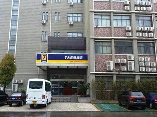 Agoda.com China Apartments & Hotels