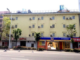 Agoda.com China Apartments & Hotels