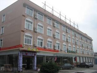 Agoda.com China Apartments & Hotels