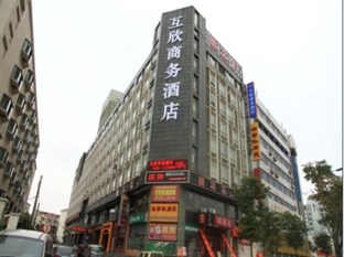 Agoda.com China Apartments & Hotels