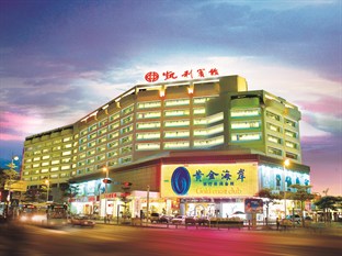 Agoda.com China Apartments & Hotels