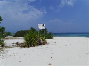 Agoda.com Maldives Apartments & Hotels