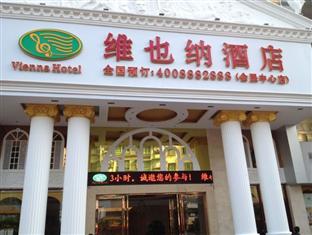 Agoda.com China Apartments & Hotels