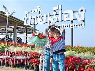 Agoda.com Thailand Apartments & Hotels