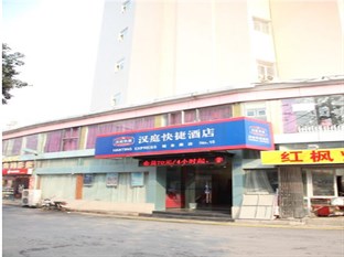 Agoda.com China Apartments & Hotels