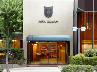 Agoda.com Japan Apartments & Hotels