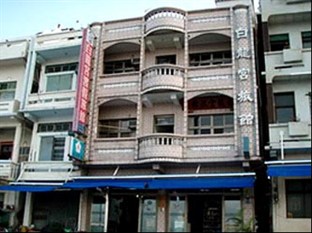 Agoda.com Taiwan Apartments & Hotels