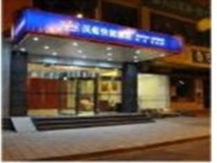 Agoda.com China Apartments & Hotels