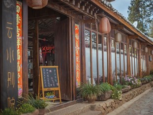 Agoda.com China Apartments & Hotels