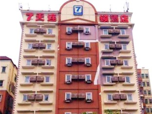 Agoda.com China Apartments & Hotels