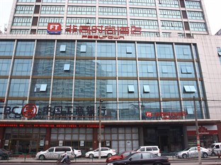 Agoda.com China Apartments & Hotels