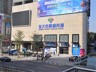 Agoda.com China Apartments & Hotels