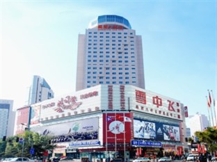 Agoda.com China Apartments & Hotels