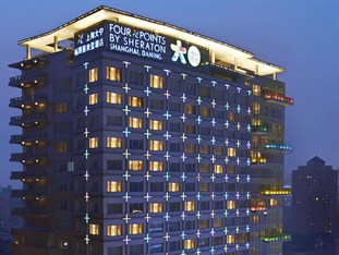 Agoda.com China Apartments & Hotels