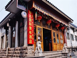 Agoda.com China Apartments & Hotels