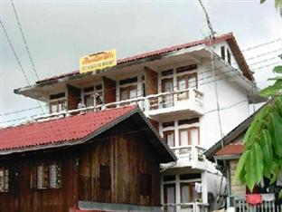 Agoda.com Laos Apartments & Hotels