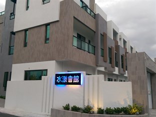 Agoda.com Taiwan Apartments & Hotels